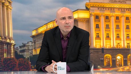 изображение на Денят на живо | 2 юни 2026