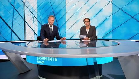 изображение на Новините на NOVA | Централна емисия | 3 юни 2026