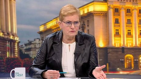 изображение на Денят на живо | 4 юни 2026