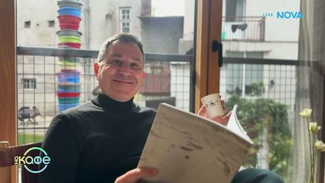 изображение на Хвърчащите хора | Д-р Панчо Георгиев и българският хъб за съвременно изкуство | 5 юни 2026