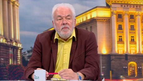 изображение на Денят на живо | 5 юни 2026