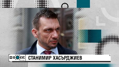 изображение на На фокус с Лора Крумова | неделя по NOVA | 14 юни 2026