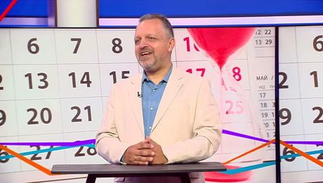 изображение на Пресечна точка | 18 юни 2026