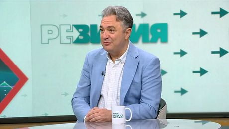 изображение на РеВизия | 19 юни 2026