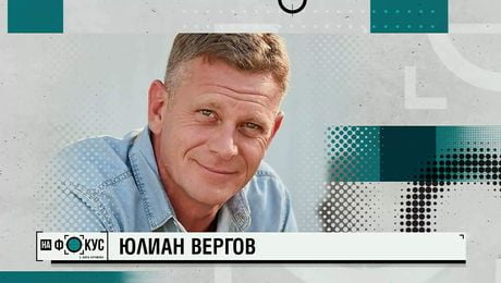изображение на На фокус с Лора Крумова | неделя по NOVA | 21 юни 2026