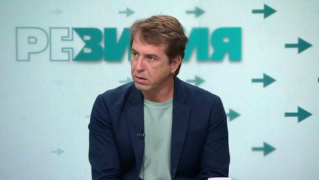 изображение на РеВизия | 22 юни 2026
