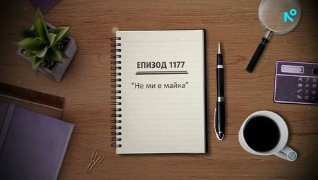 изображение на Съдебен спор | 27 юни 2026