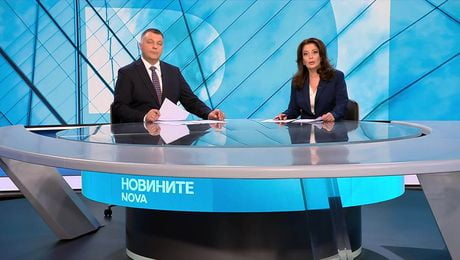 изображение на Новините на NOVA | Централна емисия | 27 юни 2026
