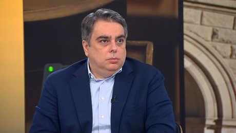 изображение на Здравей, България | 1 юли 2026