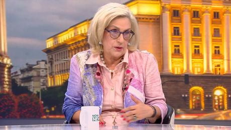 изображение на Денят на живо | 6 юли 2026