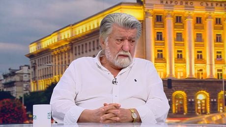 изображение на Денят на живо | 7 юли 2026