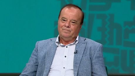 изображение на Челюсти | 7 юли 2026