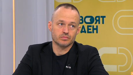 изображение на Твоят ден | 8 юли 2026