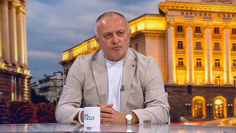 изображение на Денят на живо | 8 юли 2026