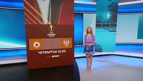изображение на Спортни новини | Късна емисия | 8 юли 2026