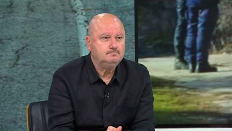изображение на Събуди се... | 11 юли 2026