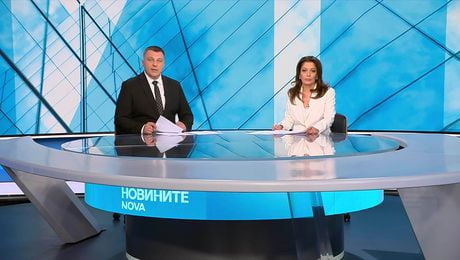изображение на Новините на NOVA | Централна емисия | 11 юли 2026