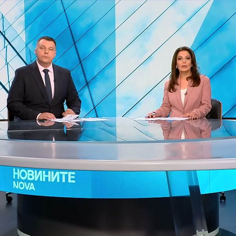 Новините на NOVA | Централна емисия | 12 юли 2026