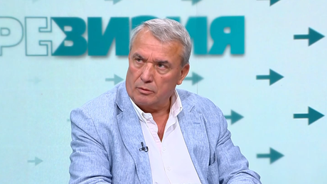 изображение на РеВизия | 13 юли 2026