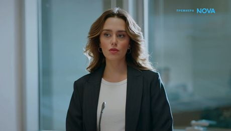 изображение на Диво сърце
