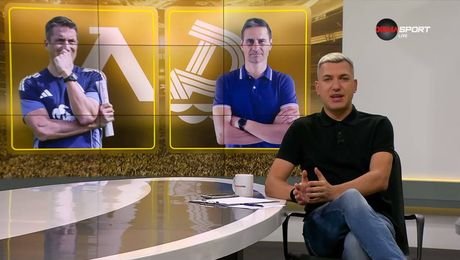 изображение на Преди кръга в efbet Лига | 16 юли 2026