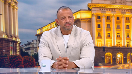 изображение на Денят на живо | 20 юли 2026