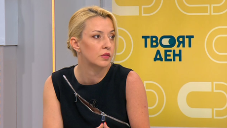 изображение на Твоят ден | 21 юли 2026