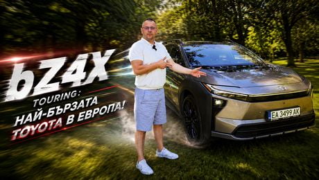 изображение на Не очакваш това от Toyota bZ4X! | CarMarket