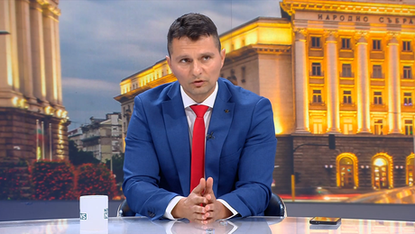 изображение на Денят на живо | 29 юли 2026
