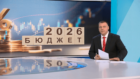изображение на Новините на NOVA | Обедна емисия | 1 авг. 2026