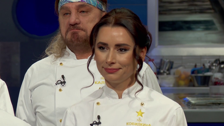 изображение на Hell's Kitchen | 5 мар. 2024