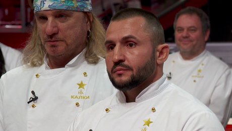 изображение на Hell's Kitchen | 12 мар. 2024
