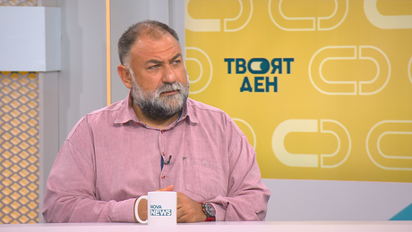 изображение на Твоят ден | 3 авг. 2026
