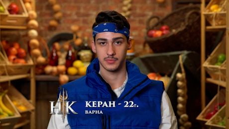 изображение на Hell's Kitchen | 21 мар. 2024