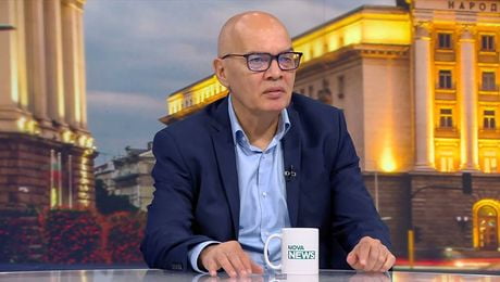 изображение на Денят на живо | 3 авг. 2026