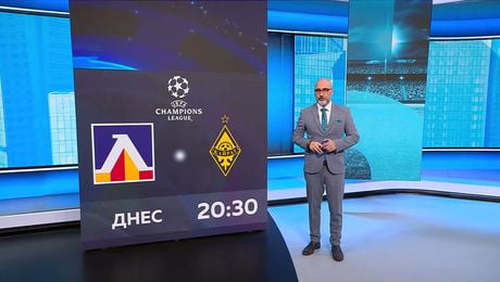 изображение на Спортни новини | Обедна емисия | 4 aвг. 2026