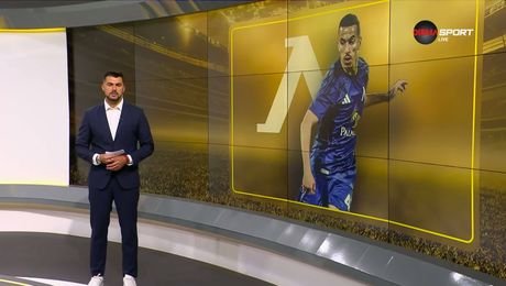 изображение на Обзор на кръга в efbet Лига  | 4 авг. 2026