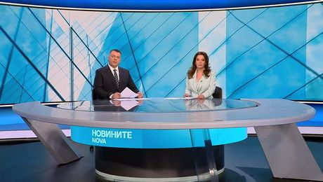 изображение на Новините на NOVA | Централна емисия | 4 авг. 2026