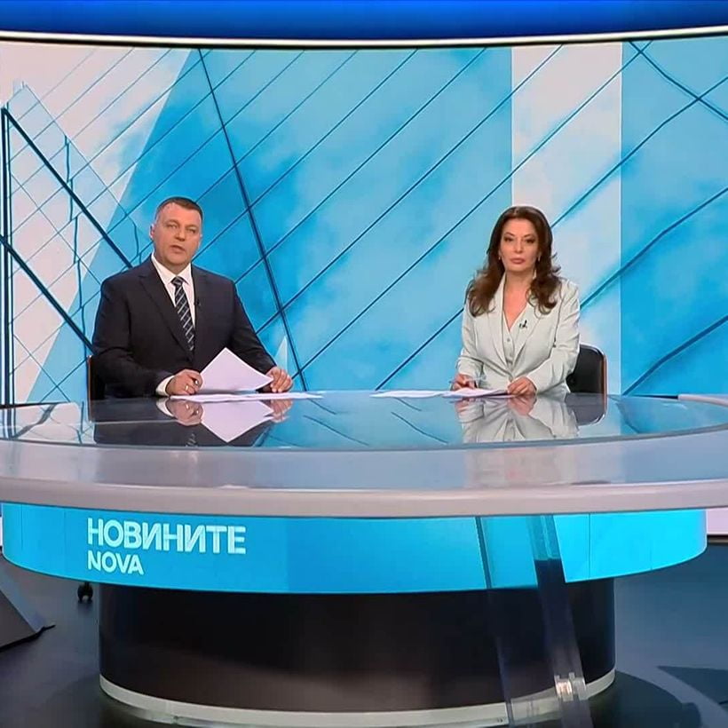 Новините на NOVA | Централна емисия | 4 авг. 2026