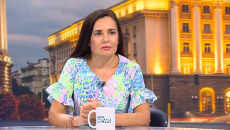 изображение на Денят на живо | 5 авг. 2026