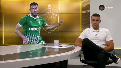 изображение на Преди кръга в efbet Лига | 6 авг. 2026