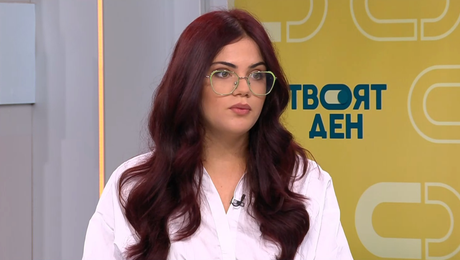 изображение на Твоят ден | 7 авг. 2026