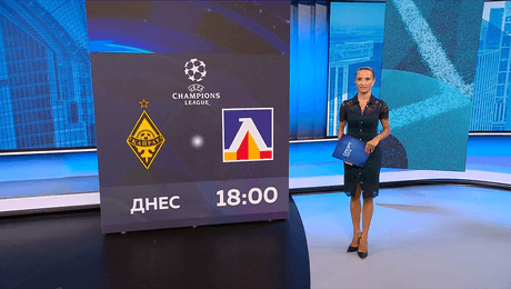 изображение на Спортни новини | Следобедна емисия | 11 авг. 2026