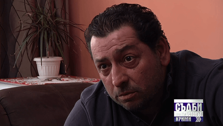 изображение на Съдби на кръстопът