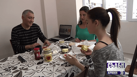 изображение на Съдби на кръстопът