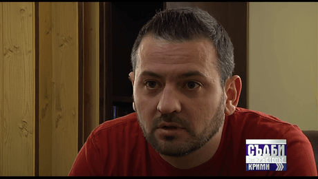 изображение на Съдби на кръстопът