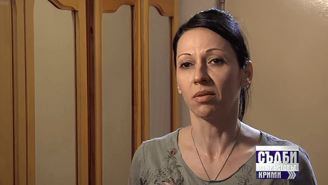 изображение на Съдби на кръстопът