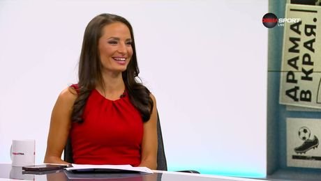 изображение на Домът на футбола | 12 авг. 2026
