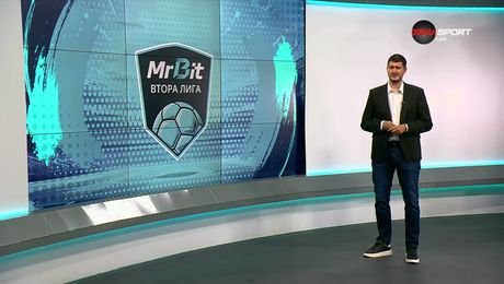 изображение на Обзор на кръга във Втора лига | 12 авг. 2026