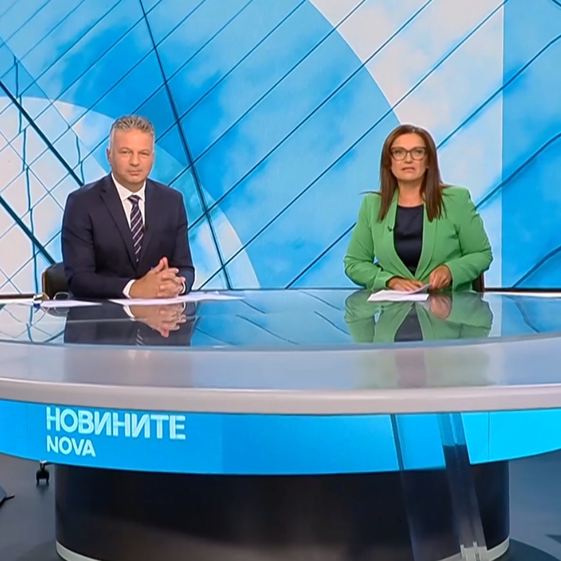 Новините на NOVA | Централна емисия | 13 авг. 2026